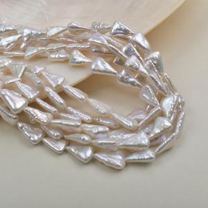 Perlas de Agua Dulce Triangulares de Estilo Barroco, 10-11 mm, Blancas y de Color Natural, Cuentas Sueltas para Joyería, Manualidades y Accesorios - Product Image 1