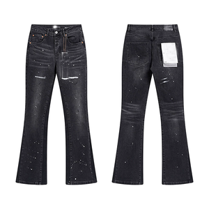 Dropshipping <b>Men</b> Light Blue High Waist Casual Distressed <b>Stretch</b> Skinny Ripped Button Fly Flared Denim Jeans - Product Image 4