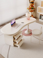 Bureau en bois massif de style français, couleur crème, bureau d'ordinateur/d'écriture/de bureau, petits appartements, design moderne et simple, finition blanche