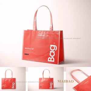 ถุงผ้าที่นำกลับมาใช้ใหม่เป็นมิตรกับสิ่งแวดล้อมถุงของชำแบบใช้ซ้ำได้พร้อมโลโก้ผ้าใบและปอกระเจาพิมพ์ลายสำหรับช้อปปิ้งและของขวัญ - Product Image 2