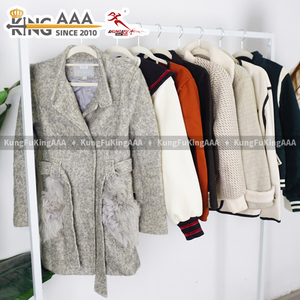 KingAAA Abrigo de Tweed Vintage para Mujer, Chaqueta Corta Retro de Segunda Mano con Botones Cruzados, Chaqueta Corta de Invierno - Product Image 2