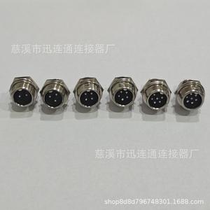 Connecteur mâle M12Rs765 12mm Gx12 à 7 broches en alliage de zinc nickelé avec contact argenté, pièces d'aviation - Product Image 3