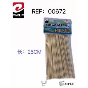 Bamboo Skewers 25Cm Pack Of 12 For BBQ Cooking - Product Image 3