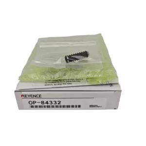 Housse anti-poussière d'origine authentique OP-84332, flambant neuve - Product Image 3