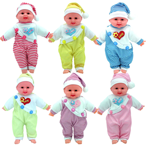 52CM voz <span class=keywords><strong>cantando</strong></span> juguete para niños simulación muñeca vinilo creativo bebé muñeca limpieza hermana entrenamiento simulación muñeca - Product Image 6