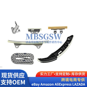 Timing Chain <b>Kit</b> 6 Pieces For G4LA <b>Engine</b> 2430003000 OE Replacement Part - Product Image 1