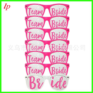 <b>Team</b> <b>Bride</b> Pink Bridal Glasses Flocking Mesh Plastic Wedding Party Props - Product Image 3