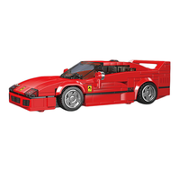 Mould King 27038S 378PCS Série de voitures, modèle de voiture de course statique rouge F40, blocs de construction, jouet éducatif technique, cadeau de fête