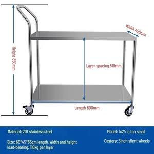 Chariot de manutention double couche en acier inoxydable pour le transport de marchandises - Product Image 6