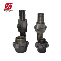 Accouplement forestier haute précision anti-corrosion en alliage d'aluminium ou en acier inoxydable 1 "/1,5" pour machines forestières, directement de l'usine