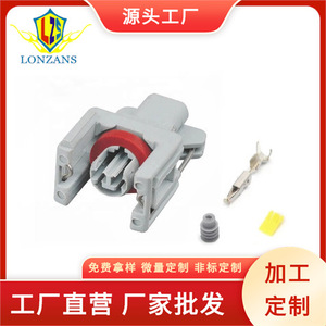 Connecteur étanche automobile, pas de 1,5 mm, contact en plastique, insertion droite pour l'électronique automobile - Product Image 2