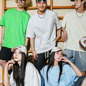 Camiseta Unisex Oversize Casual de Algodón 100% al por Mayor, 300 Gramos, Tejido de Punto Liso, Ecológica y Antiencogimiento - Product Image 5