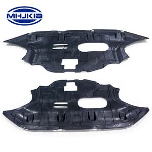 MHJKIA 29110-J9000 para Hyundai <span class=keywords><strong>Kia</strong></span> <span class=keywords><strong>Kona</strong></span> 1.6L 2018-2020 Auto Motor de coche coreano debajo de la cubierta del conjunto del panel de la cubierta - Product Image 1