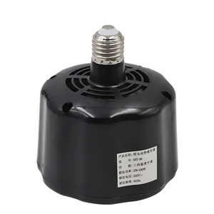 Et Heating-Lámpara termostática para el hogar, lámpara de alimentación de eptile