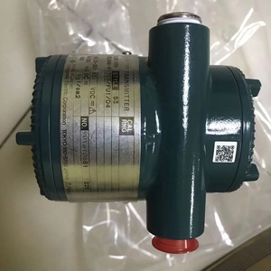 โยโกะวะ EJA110ดิฟเฟอเรนเชียลของแท้ EJX110ซีรีส์ EJA110A-DMS4A-90NA/D1 EJX110A-ELS2G-715EN - Product Image 6