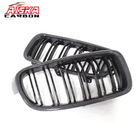 Rejilla Delantera de Fibra de Carbono AISKA para BMW Serie 3 F30 Sedán 2014-2017, Rejilla de Ventilación de Doble Listón