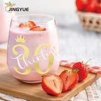 Verre à vin rouge sans pied en cristal transparent de luxe de 16 oz avec logo personnalisé, cadeau de mariage, cadeau de mariage pour la mariée, cadeau d'anniversaire, boîte cadeau