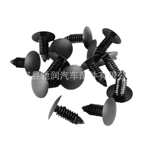 Clips de fixation en plastique à barbelures en forme de sapin de Noël pour toit de voiture, panneau intérieur de coffre, pour remplacement et réparation - Product Image 5