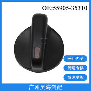 Bouton de commande de climatisation 55905-35310 pour véhicules Toyota Tacoma 1995-2004, pommeau de vitesse de voiture - Product Image 2