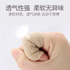 ผ้าพันแผลแบบมีกาวในตัวขายส่งแบบใหม่, สายรัดยืดหยุ่นสีเนื้อแบบมีกาวในตัว, ผ้าไม่ทอสำหรับพันมือเล่นกีฬา, พันข้อเท้า - Product Image 3