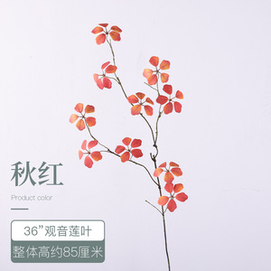 Guanyin Lotus Vines, estilo fresco, decoración para el hogar, sala de estar, mesa de comedor, entrada, adornos decorativos, <span class=keywords><strong>flores</strong></span> artificiales de seda - Product Image 6