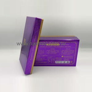 Boîte cadeau colorée de conception flexible personnalisée emballage en carton boîte en carton avec poignée - Product Image 1