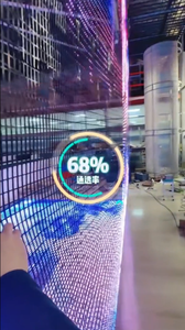 Pantalla LED Publicitaria Flexible para Volar, Pantalla LED Transparente P1531, Resistente al Agua, para Eventos, 4*7.2M - Product Image 6