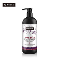 Romacy 986 ml Crème Lissante Professionnelle de Salon à Étiquette Personnalisée Traitement Capillaire à la Kératine Protéinée Brésilienne