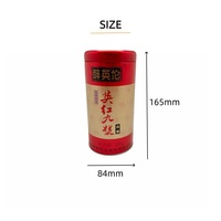 Boîte de rangement pour thé en fer blanc rouge brillant de qualité alimentaire Yinghong No.9 TW Guangdong, design gaufré, pour bonbons et chocolats