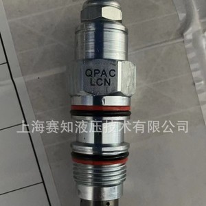 Válvulas de Control Importadas de SUN Hydraulics de EE. UU., QPAC-LCN, QPACLCN, QPAC LCN - Product Image 4