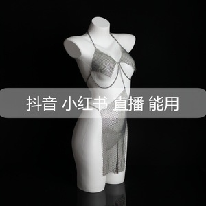 Robe Halter Sexy en Résille Lemon Story, Tenue de Danse Exotique pour Femme Adulte, Vêtement de Performance 8807, Camisole Brillante et Séduisante - Product Image 5