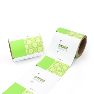 Pellicola in Plastica Personalizzata per Sacchetti di Caffè, Matcha, Bevande in Polvere, Snack, Buste in Alluminio, <span class=keywords><strong>Film</strong></span> Laminato per Imballaggio Alimentare in Rotoli - Product Image 4