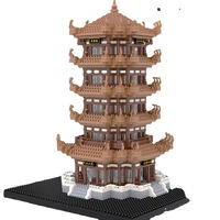 Ensemble de blocs de construction de la Tour du Grue Jaune de style chinois - Jouet éducatif DIY en plastique ABS, modèle architectural, bâtiments en boîte