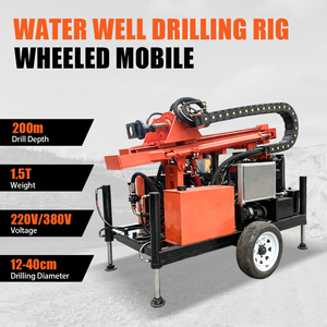 Hot Sale Diesel Engine Water Well Drilling Rig 300m Deep Drilling Machine for Sale - Product Image 2