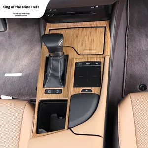 แผงควบคุมกลางลายไม้สำหรับตกแต่งภายในรถยนต์ Lexus ES รุ่น ES200 260 300h สติ๊กเกอร์เปลี่ยนเกียร์ กรอบเกียร์ อุปกรณ์ตกแต่งรถยนต์ - Product Image 1