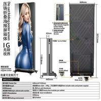 Vente directe du fabricant, affiche LED haute luminosité P2 P2.5, affichage numérique LED, publicité