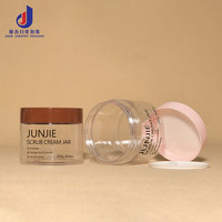 Emballage cosmétique en plastique PET de luxe en gros, 200 ml, 300 ml, pot de beurre corporel rose givré avec couvercles mats pour gommage corporel