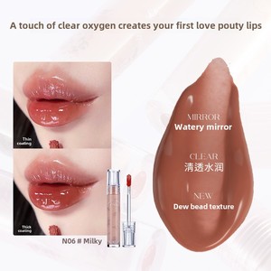 <span class=keywords><strong>FLORTTE</strong></span> Série First Kiss Gloss à Lèvres Miroir Rouge à Lèvres Vegan Longue Durée Huile à Lèvres Transparente Étudiant Lip Glaze - Product Image 4