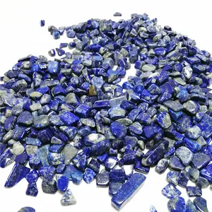 ขายส่งขนาดเล็กธรรมชาติLapis Lazuliหิน