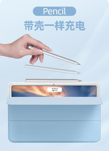 Coque arrière transparente en TPU, étui à rabat en cuir pour <span class=keywords><strong>Huawei</strong></span> <span class=keywords><strong>MatePad</strong></span> <span class=keywords><strong>Pro</strong></span> 11 pouces 2022 avec support pour stylet - Product Image 5