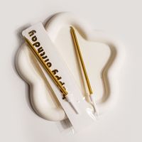 12,5 cm Lange Metallische Roségold Silber Gold Geburtstagskerze Dünner Stift-Kuchenaufsatz für Jubiläumsfeier-Dekoration