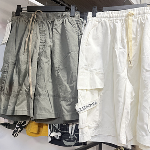 Pantalones Cortos Casuales <span class=keywords><strong>de</strong></span> Verano para Hombre - Estilo Utilitario, Tela <span class=keywords><strong>de</strong></span> Poliéster/Algodón, Tallas Mixtas, Lote <span class=keywords><strong>de</strong></span> <span class=keywords><strong>Ropa</strong></span> Usada, <span class=keywords><strong>Ropa</strong></span> Masculina Usada <span class=keywords><strong>al</strong></span> <span class=keywords><strong>por</strong></span> <span class=keywords><strong>Mayor</strong></span> - Product Image 2