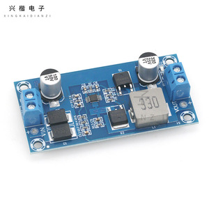 Xingkaidianzi Xh M250 Dc Dc Converter 72W 12V 6A Board Mount Step <b>Down</b> Module - Product Image 1