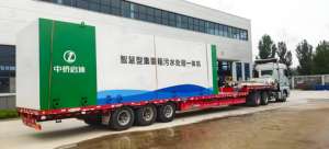 MBR hoch effiziente intelligente integrierte mbr Membran Bio reaktor Kläranlage - Product Image 5