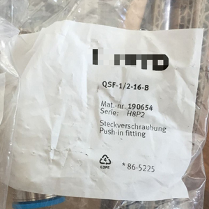 一件全新推入式连接器 QSF-1/<span class=keywords><strong>2</strong></span>-16-B 190654 快速发货 - Product Image 1