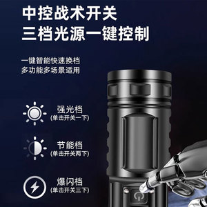 Rechargeable <b>Led</b> <b>Flashlight</b> With Type C Charging Outdoor Tactical Zoomable Dimmable Aluminum Alloy Body - Product Image 3