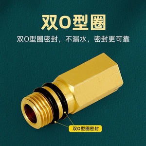 Grifo de Latón Frío y Caliente con Entrada de Manguera de un Solo Orificio, Cabezal de Cierre Totalmente de Cobre, Accesorios Especiales para Cocina y Hotel - Product Image 4