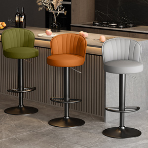 Tabourets <span class=keywords><strong>de</strong></span> bar modernes, tabourets <span class=keywords><strong>de</strong></span> bar confortables <span class=keywords><strong>de</strong></span> hauteur <span class=keywords><strong>comptoir</strong></span> en cuir, tabourets <span class=keywords><strong>de</strong></span> bar raffinés et élégants - Product Image 2