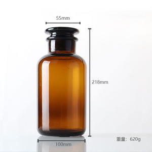 Fournitures de laboratoire XZ LAB, flacon de réactif en verre ambré rond à large ouverture en borosilicate, 500 ml, 1000 ml, garantie 1 an, utilisation en laboratoire - Product Image 1