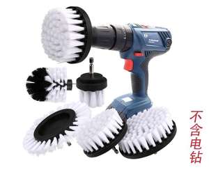 Juego de cepillos eléctricos para taladro, venta directa de fabricante 2024, al mejor precio, para limpieza de coches, baños y suelos, hechos de plástico duradero, tamaño grande - Product Image 6